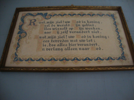 Oude kalligrafie - religie - VERKOCHT