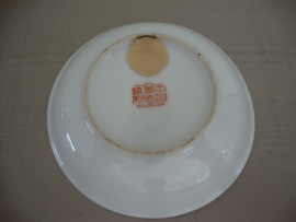 Chinese schotel - schaaltje - wandschotel Chinees - VERKOCHT