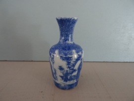 Miniatuur vaasje - Chinees - VERKOCHT