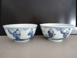 Rijstkom - Chinees - VERKOCHT