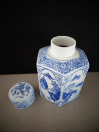 Gemberpot blauw/wit - Chinees - VERKOCHT