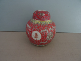 Gemberpotje - Chinees - roze - VERKOCHT