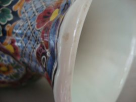 Vaas 1591 - Delfts Polychrome - VERKOCHT