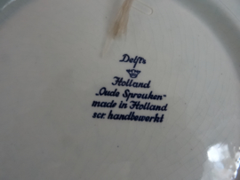 Tekstbord - Delfts blauw - Spreuk wandbord - VERKOCHT