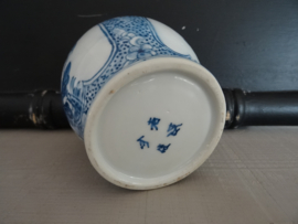 Gemberpotje - Chinees - blauw/wit - VERKOCHT
