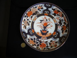 Wandbord Imari