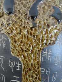 Grote vaas - Chinees - bruin - VERKOCHT