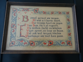 Religie - Schilderijtje kalligrafie tekst - Van Dugteren - VERKOCHT