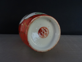 Vaasje Chinees - draak - VERKOCHT