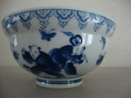 Chinese kom - zotjes - VERKOCHT