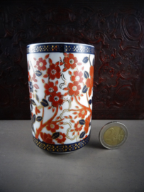 Bekertje - vaasje - Gold Kabuki - VERKOCHT