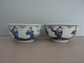 Rijstkom - Chinees - VERKOCHT