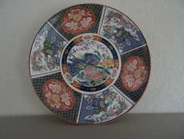 Grote schaal - bord - schotel - Chinees - pauw - VERKOCHT