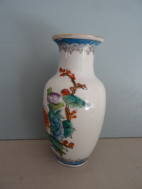 Vaasje Chinees -VERKOCHT