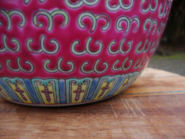 Grote gemberpot - roze - VERKOCHT