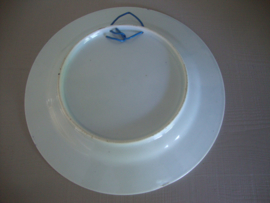 Wandbord - Koekoek in 't huisje - VERKOCHT