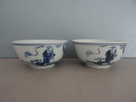 Rijstkom - Chinees - VERKOCHT
