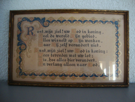 Oude kalligrafie - religie - VERKOCHT