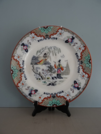Groot wandbord - Chinees decor - Timor - Petrus Regout - VERKOCHT