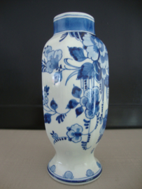 Delfts blauw vaasje - De porceleyne fles - VERKOCHT