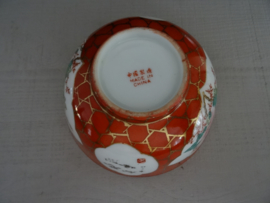Kom Chinees - rijstkom - rood - bloesem - VERKOCHT
