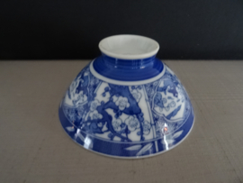 Schaaltjes blauw/wit - Set van 4 - VERKOCHT