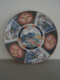 Grote schaal - bord - schotel - Chinees - pauw - VERKOCHT