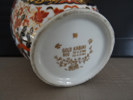 Vaasje - Gold kabuki porselein - VERKOCHT