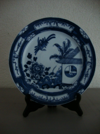 Wandbord - Koekoek in 't huisje - VERKOCHT
