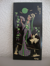 Vintage wandtegel - Japans - Made in France - VERKOCHT