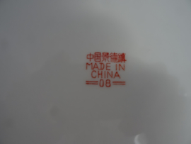 Bord Chinees - VERKOCHT