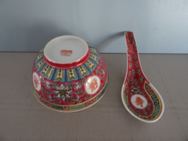Chinese rijstkom - roze - VERKOCHT
