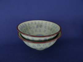 Rijstkommen Chinees - groen/blauw