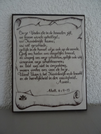 Tegel gebed - Het onze Vader - VERKOCHT