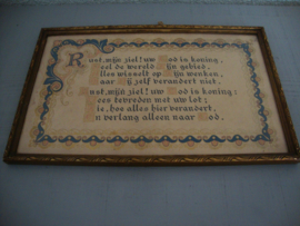 Oude kalligrafie - religie - VERKOCHT