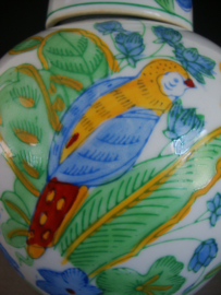 Gemberpot kleurrijk - vogels en bloemen - VERKOCHT