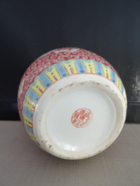 Gemberpot - Chinees - VERKOCHT