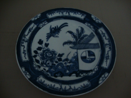 Wandbord - Koekoek in 't huisje - VERKOCHT