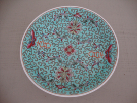 Chinese schotel - schaaltje - wandschotel Chinees - VERKOCHT