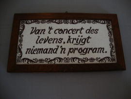 Tegel 'Van het concert des levens..' - VERKOCHT