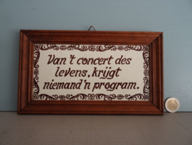 Tegel - Van 't concert des levens - VERKOCHT