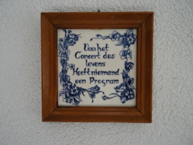 Teksttegel - Van het concert des levens - VERKOCHT