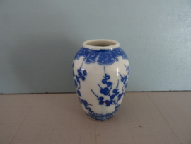 Mini gemberpotje - blauw/wit -VERKOCHT