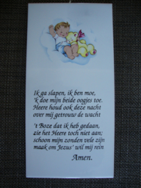 Tegel "ik ga slapen, ik ben moe.." - VERKOCHT