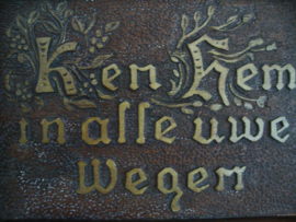 Oud houten tekstbord - VERKOCHT