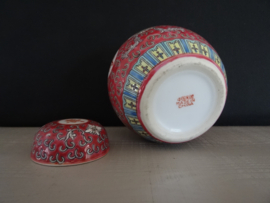 Gemberpotje Chinees - roze - VERKOCHT
