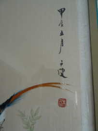 Langwerpig Chinees schilderij - VERKOCHT