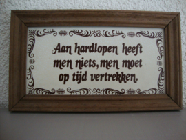 Tekst tegel in houten lijst - VERKOCHT
