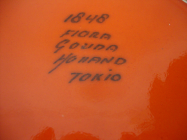 Schaal  - Flora Gouda Holland - Tokio - VERKOCHT