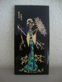 Vintage wandtegel - Japans - Made in France - VERKOCHT